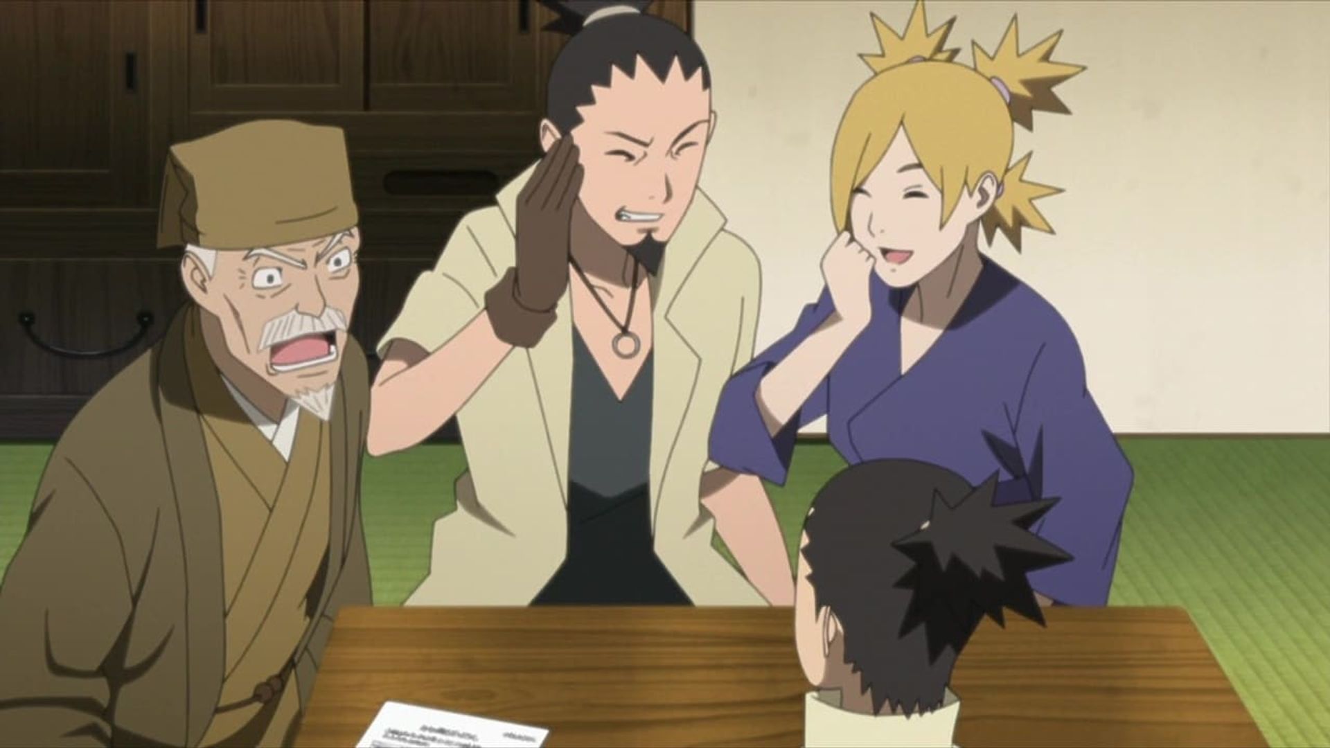 Boruto: Naruto Next Generations background