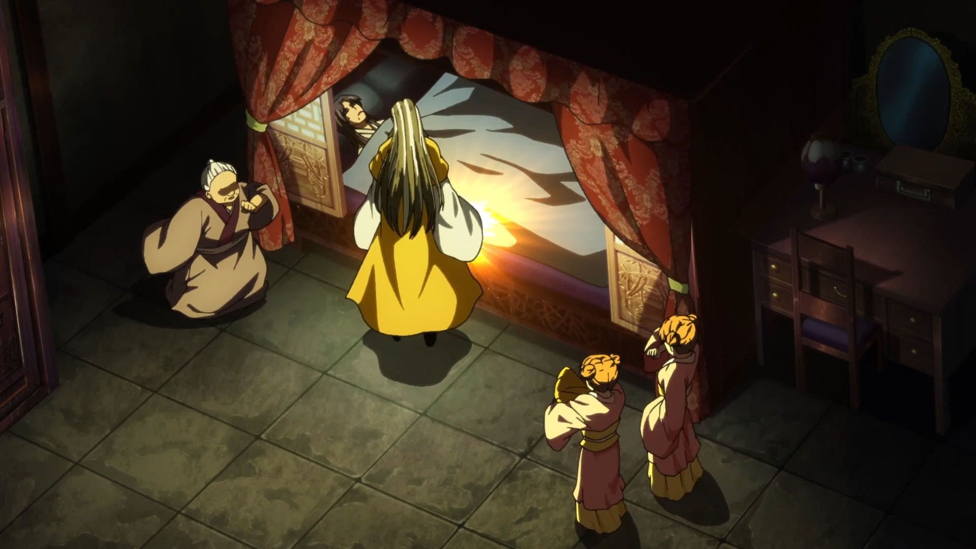 Fox Spirit Matchmaker background