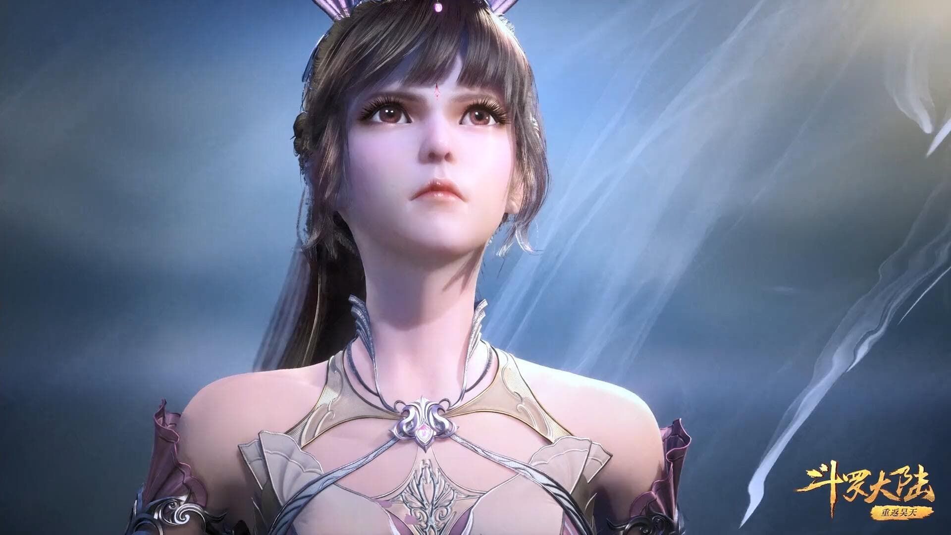 Douluo Dalu background