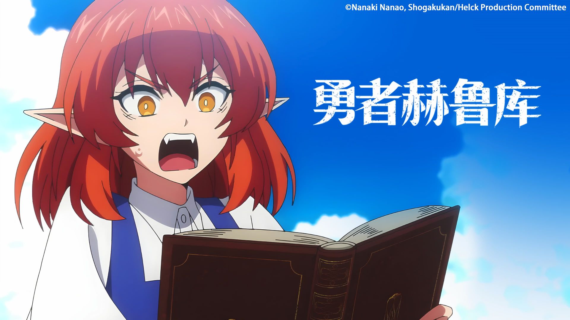 Helck background