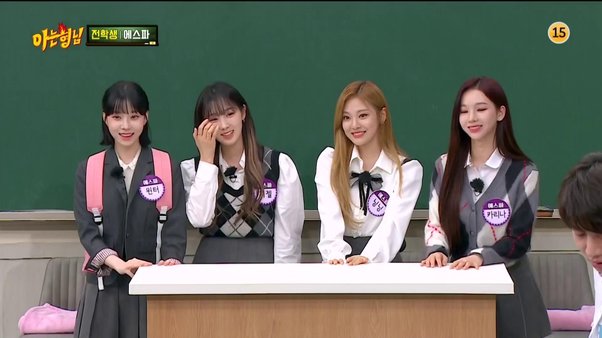 Knowing Bros background