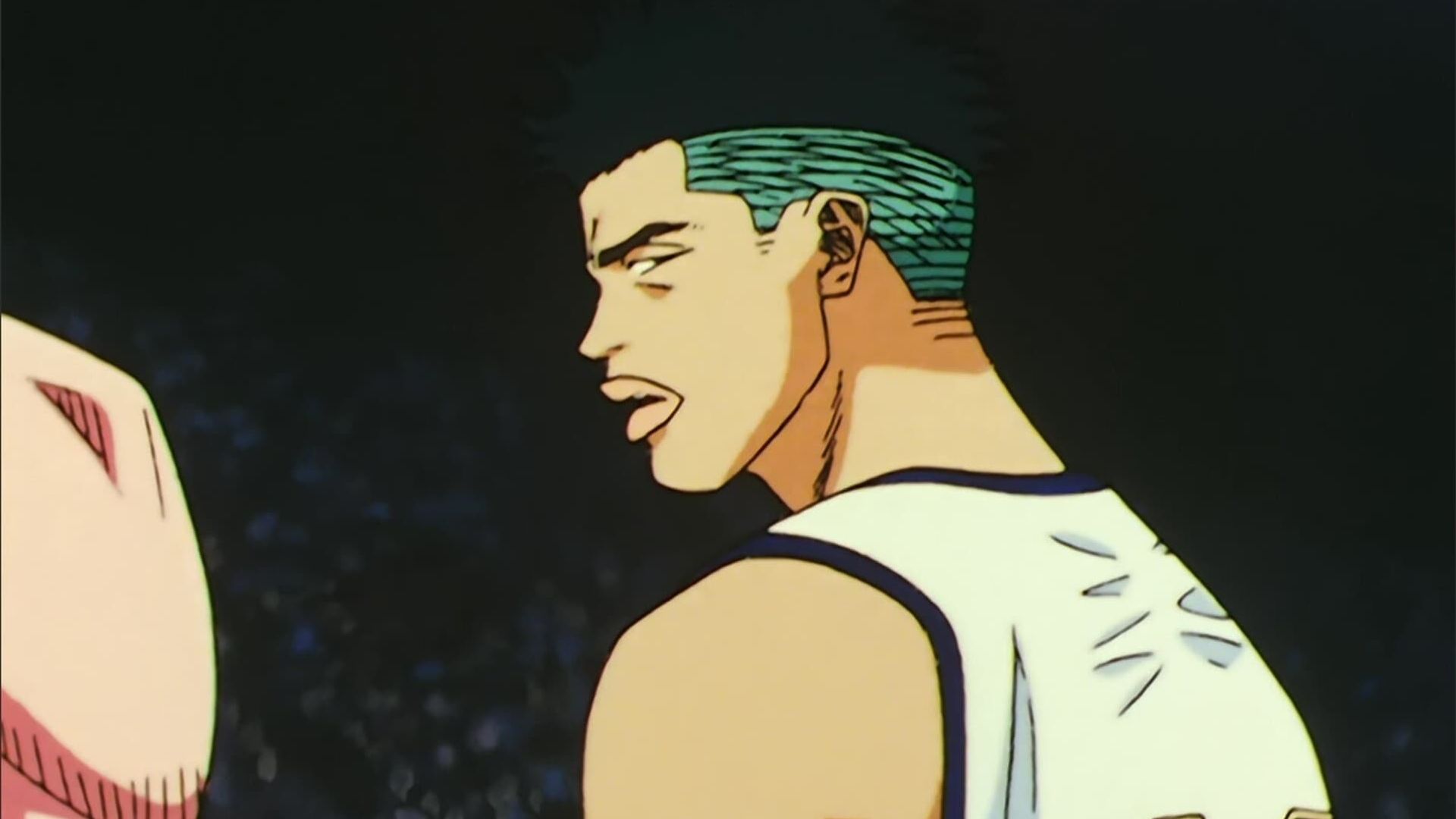 Slam Dunk background