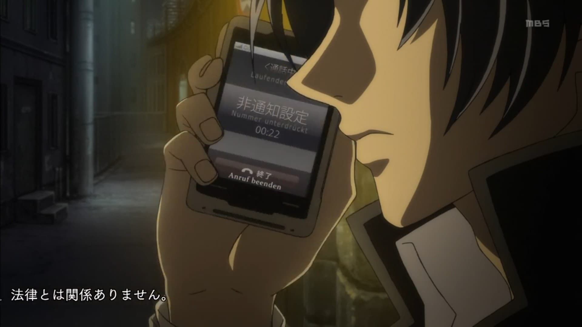 Code: Breaker background