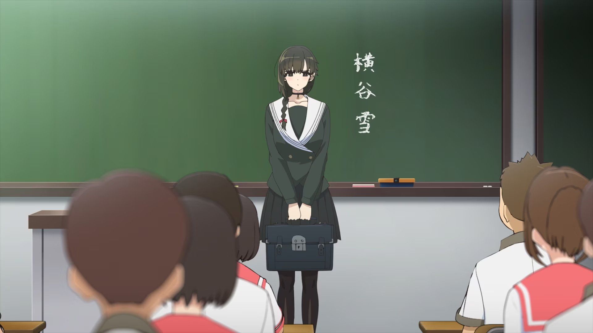 You Are Ms. Servant background