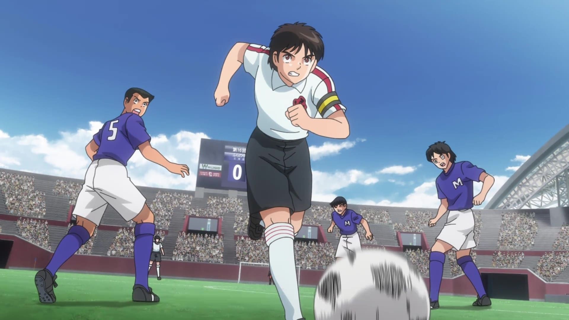 Captain Tsubasa background