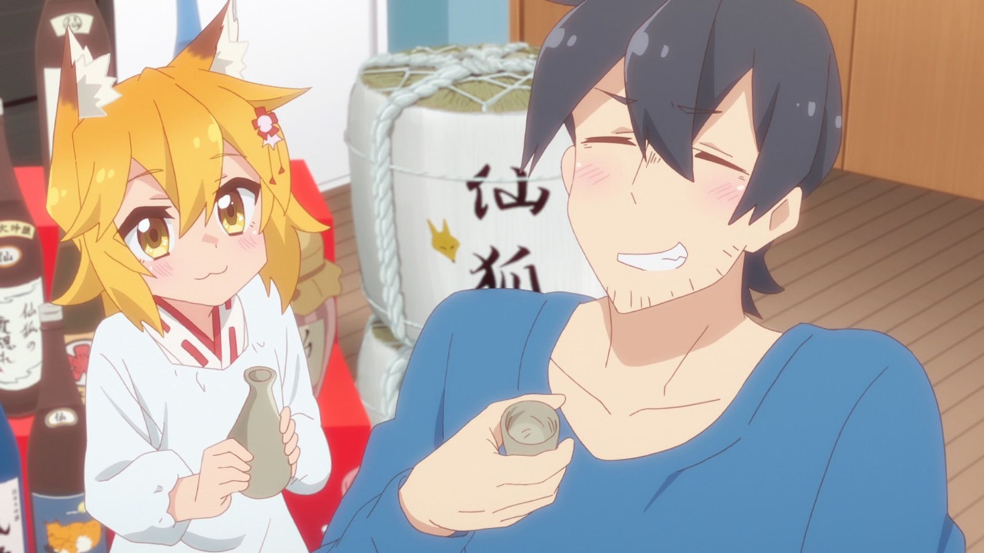 The Helpful Fox Senko-san background