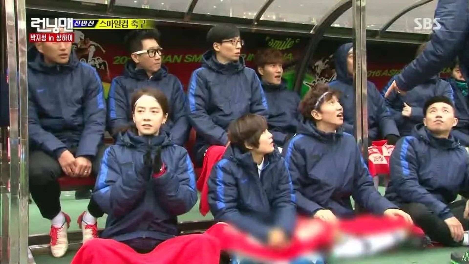 Running Man background