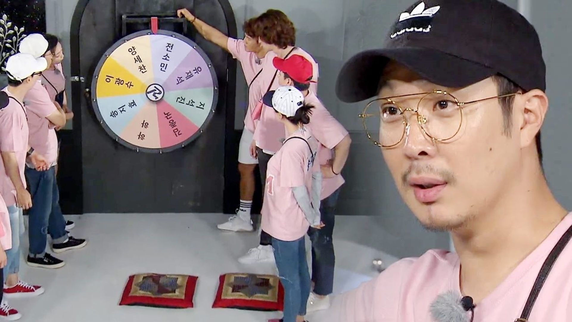 Running Man background