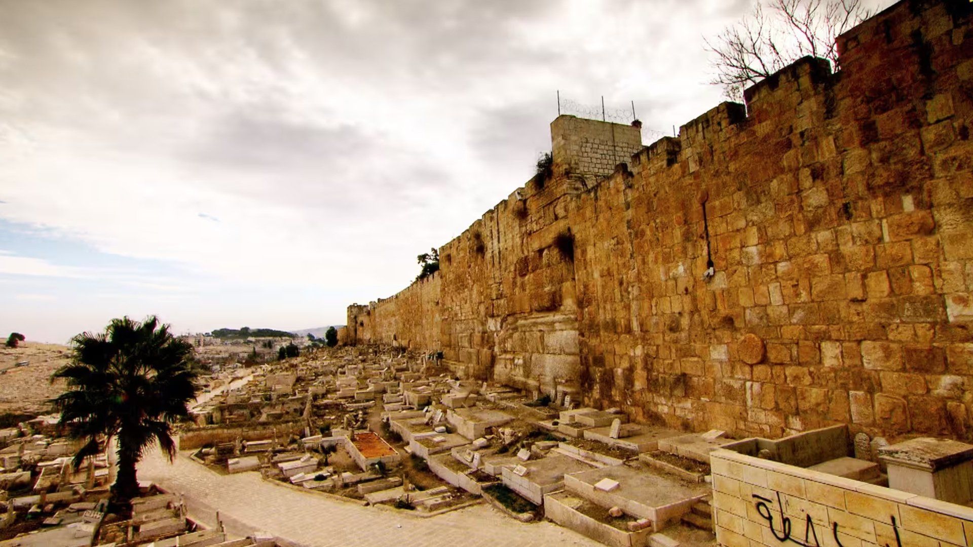 Ancient Roads from Christ to Constantine background