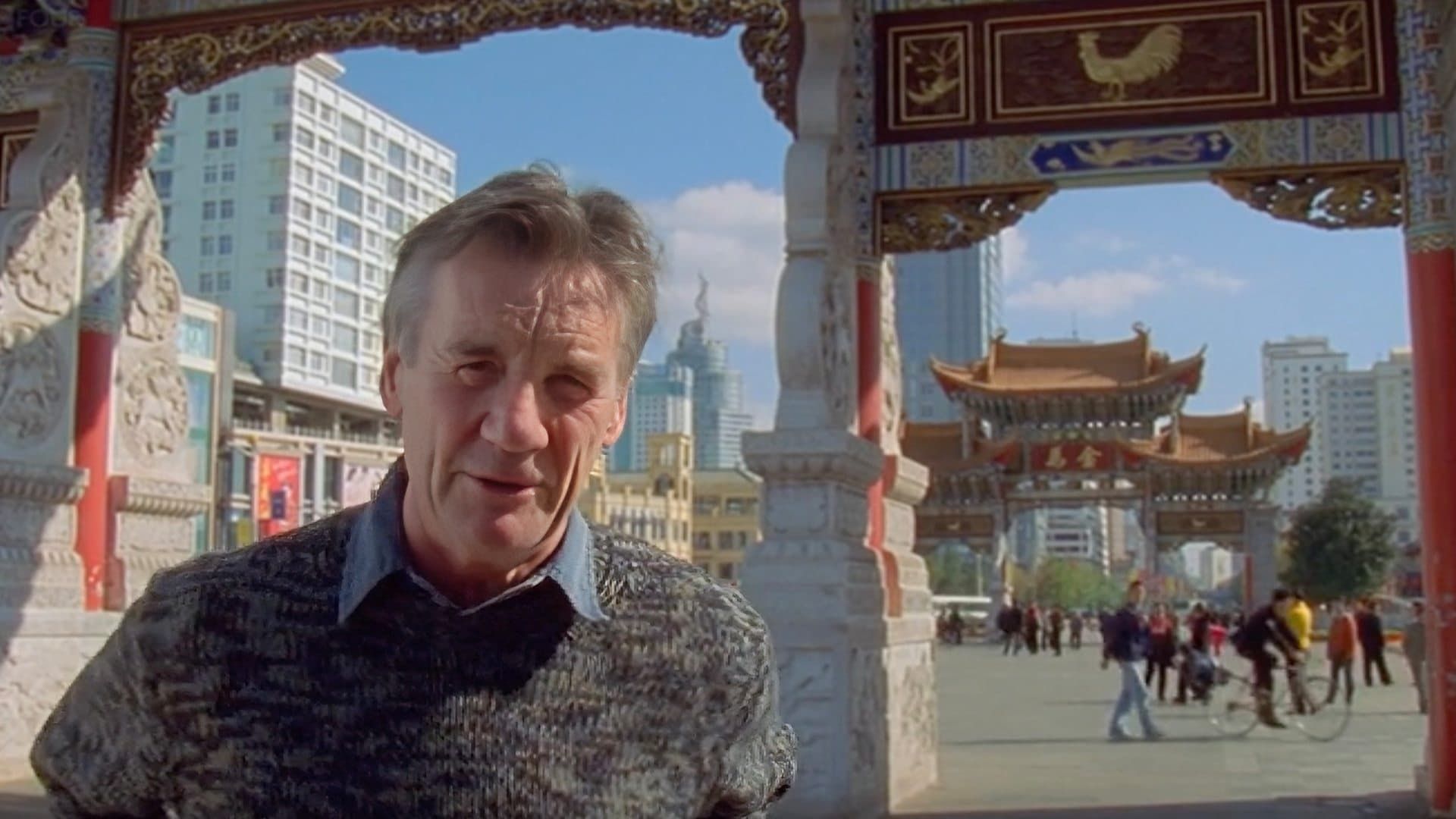 Himalaya with Michael Palin background