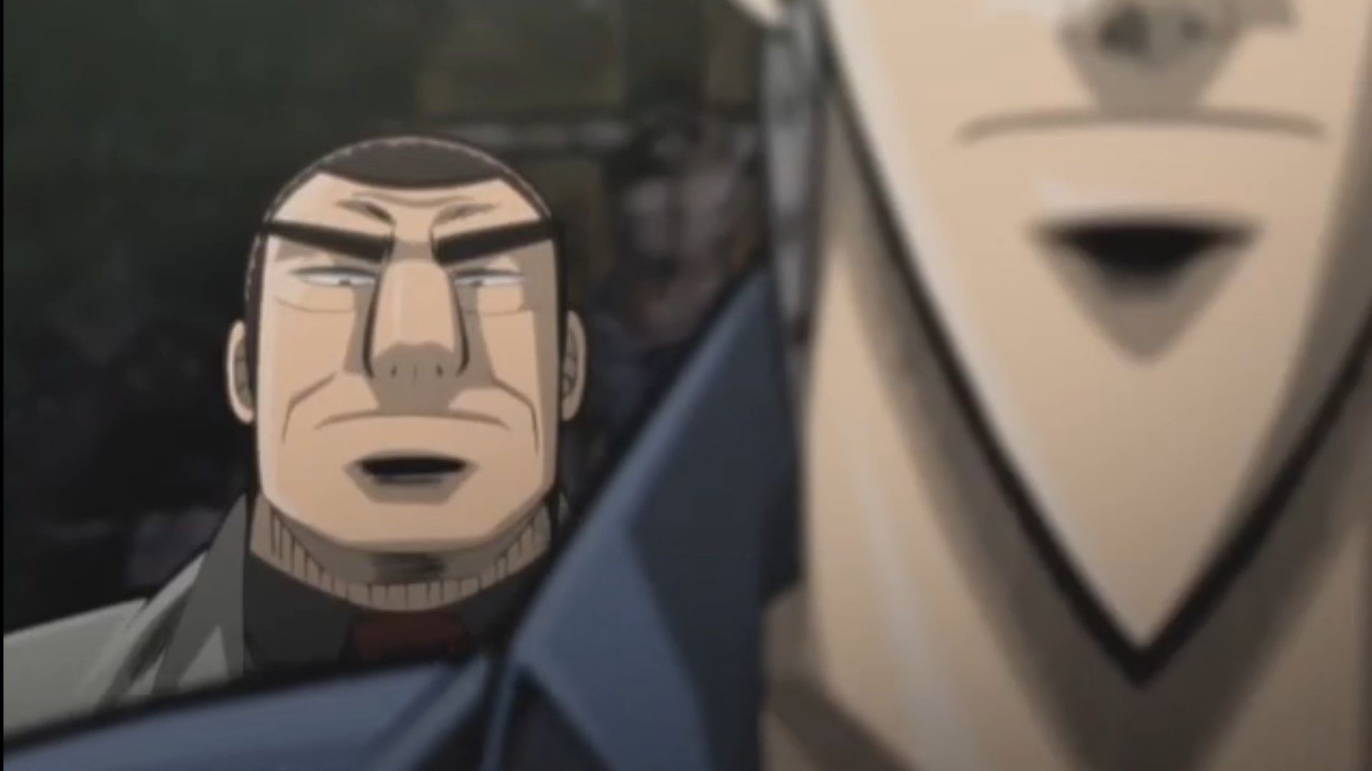 Akagi background
