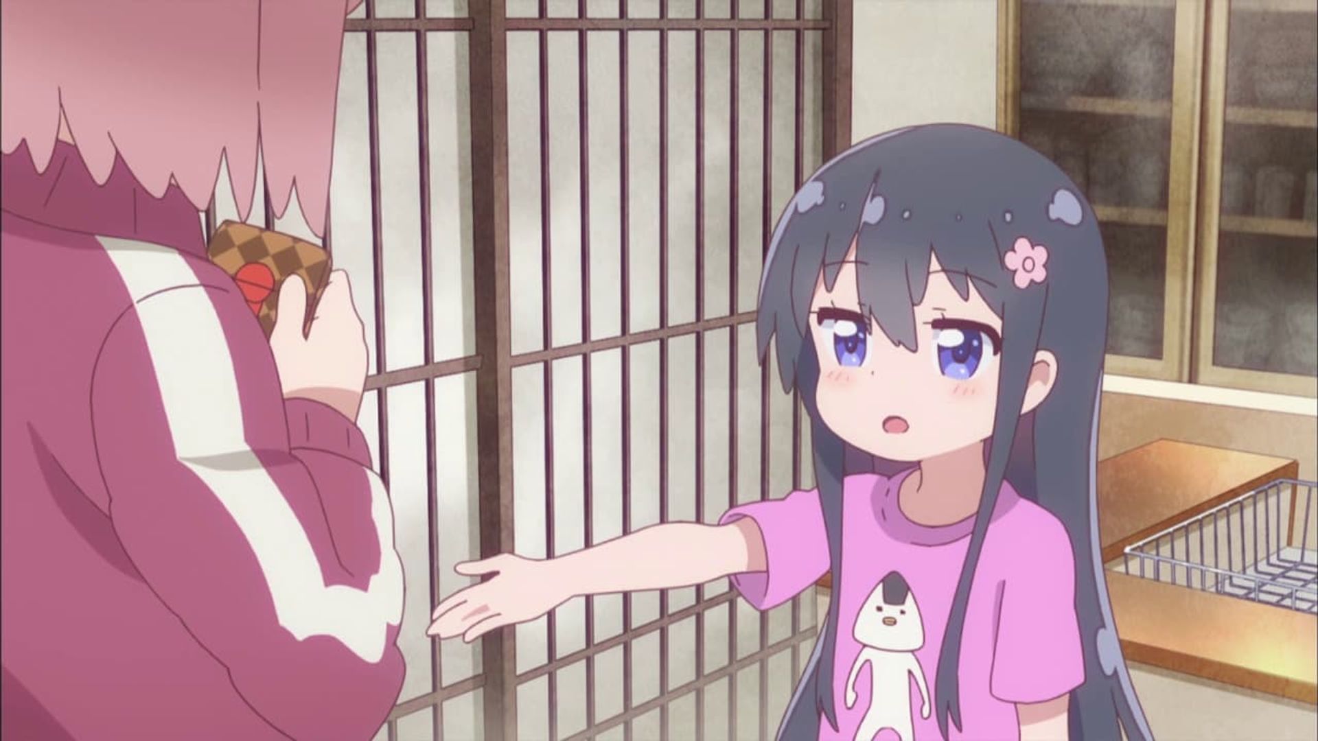 Wataten! An Angel Flew Down to Me background