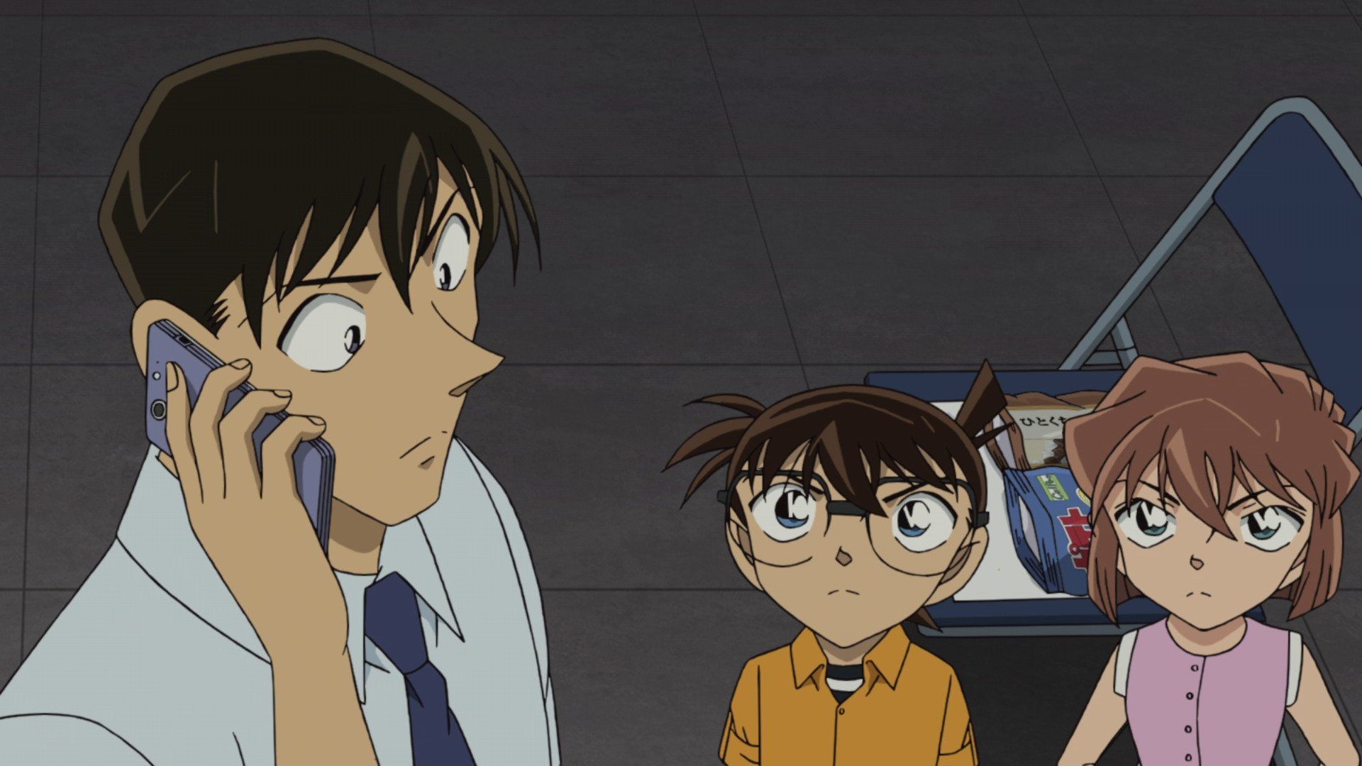 Detective Conan background