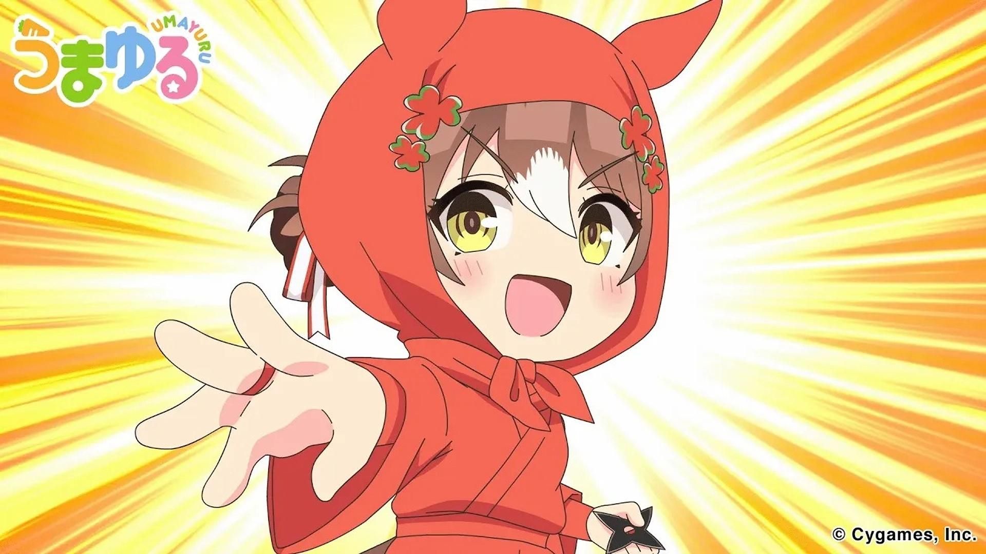 Umayuru background