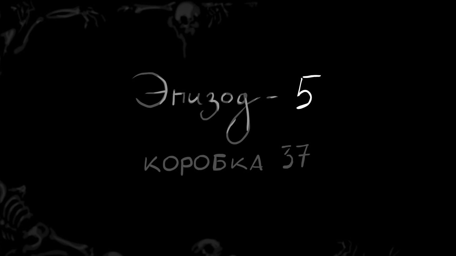Metal Family background