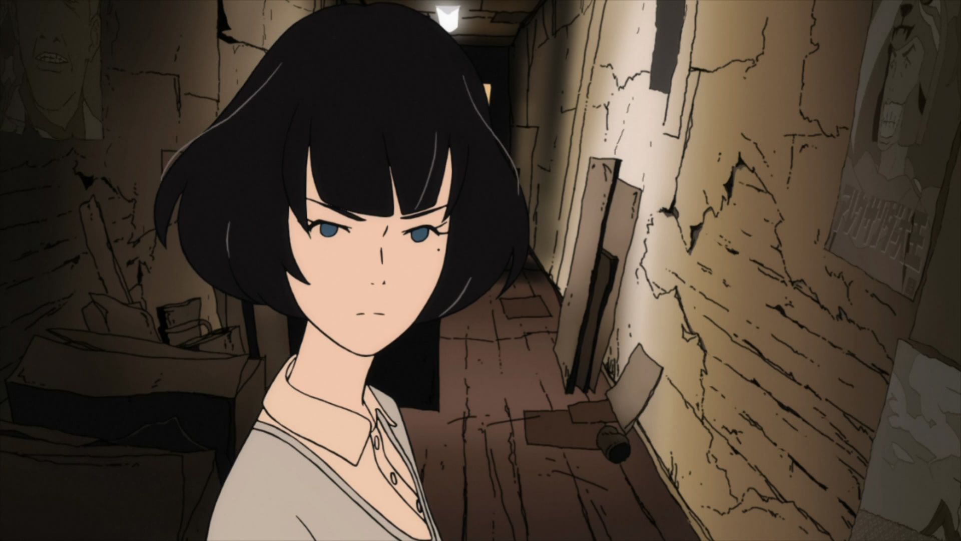 The Tatami Galaxy background
