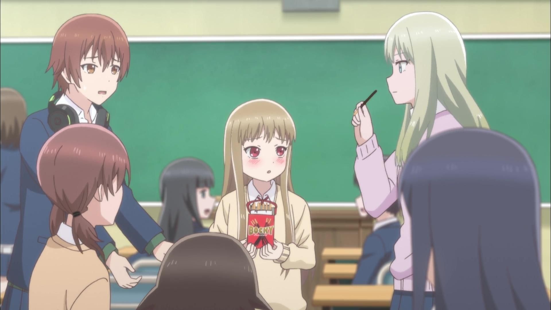 Wasteful Days of High School Girls background