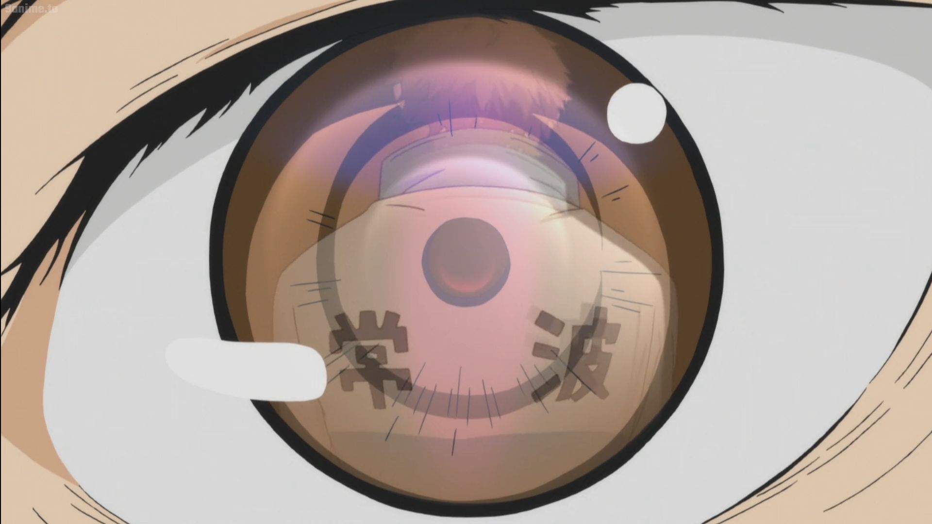Haikyu!! background