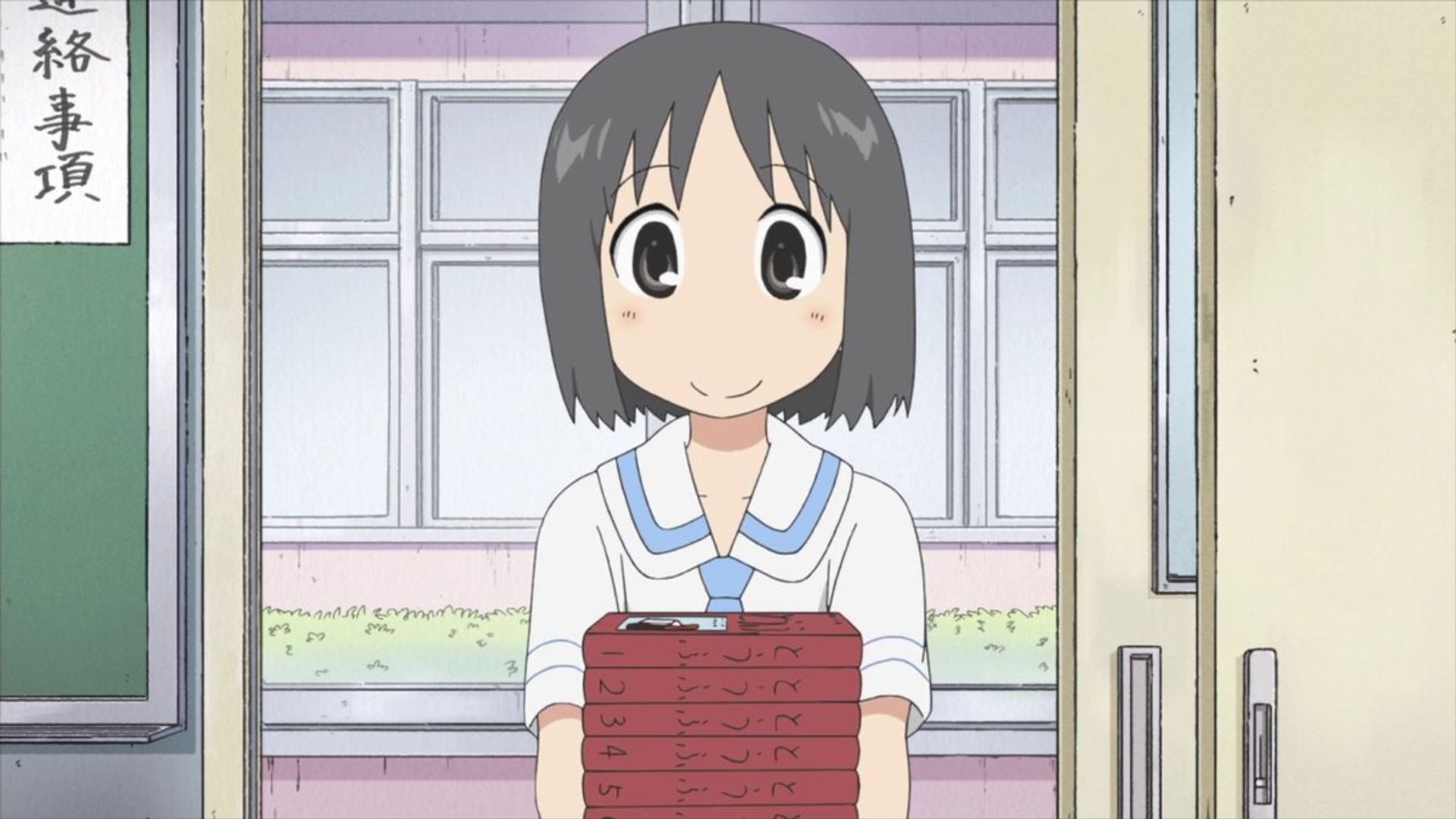 Nichijou: My Ordinary Life background