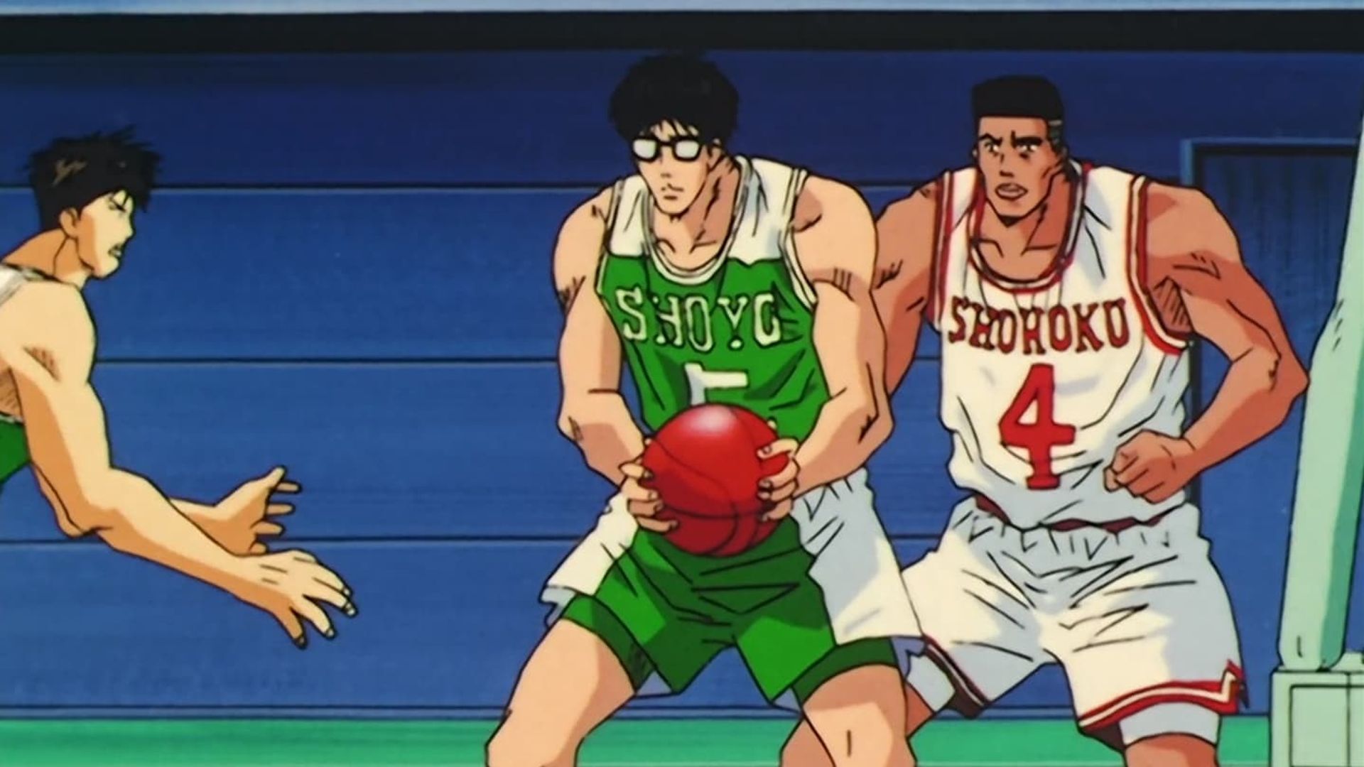 Slam Dunk background
