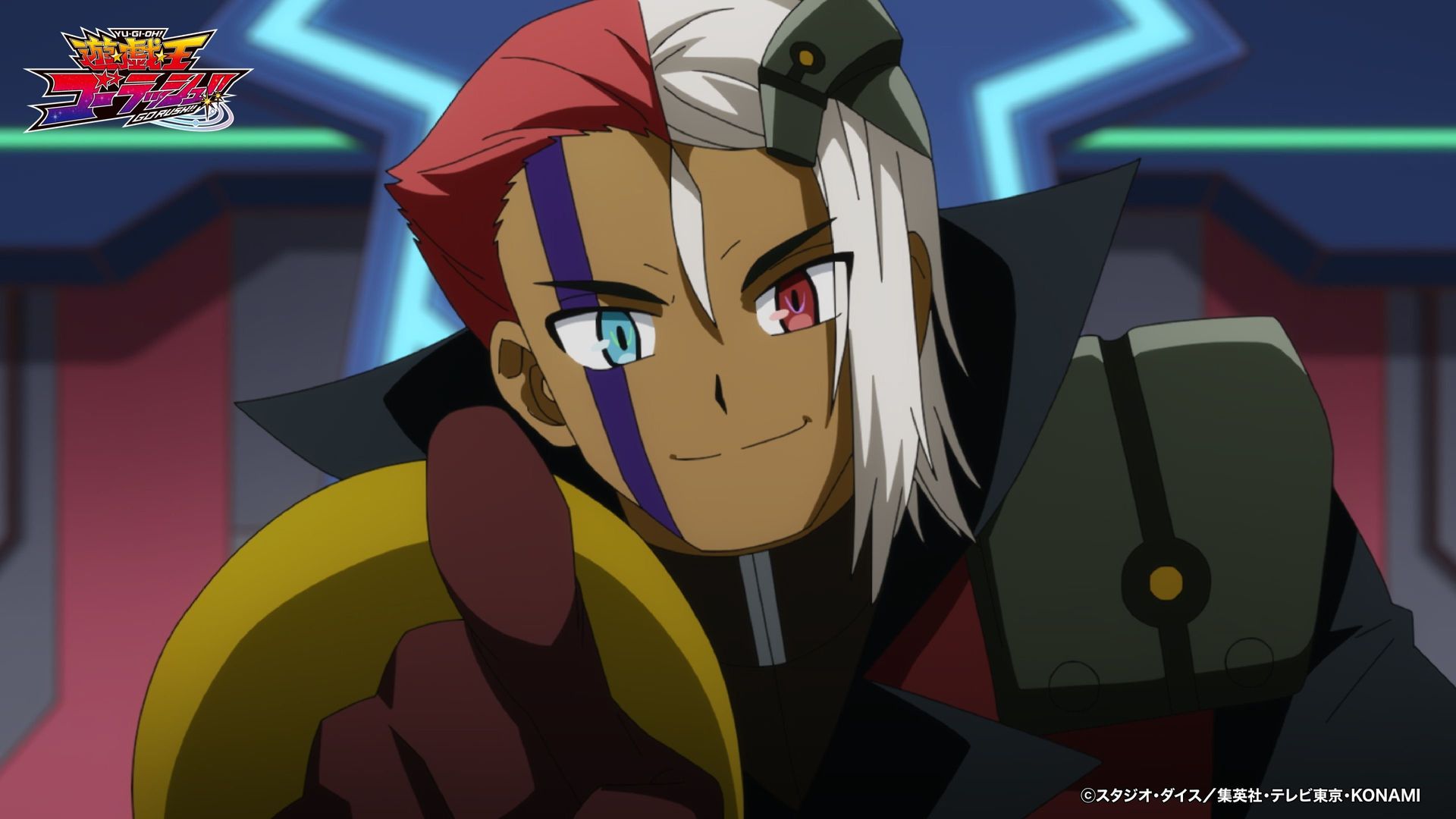 Yu-Gi-Oh!: Go Rush!! background