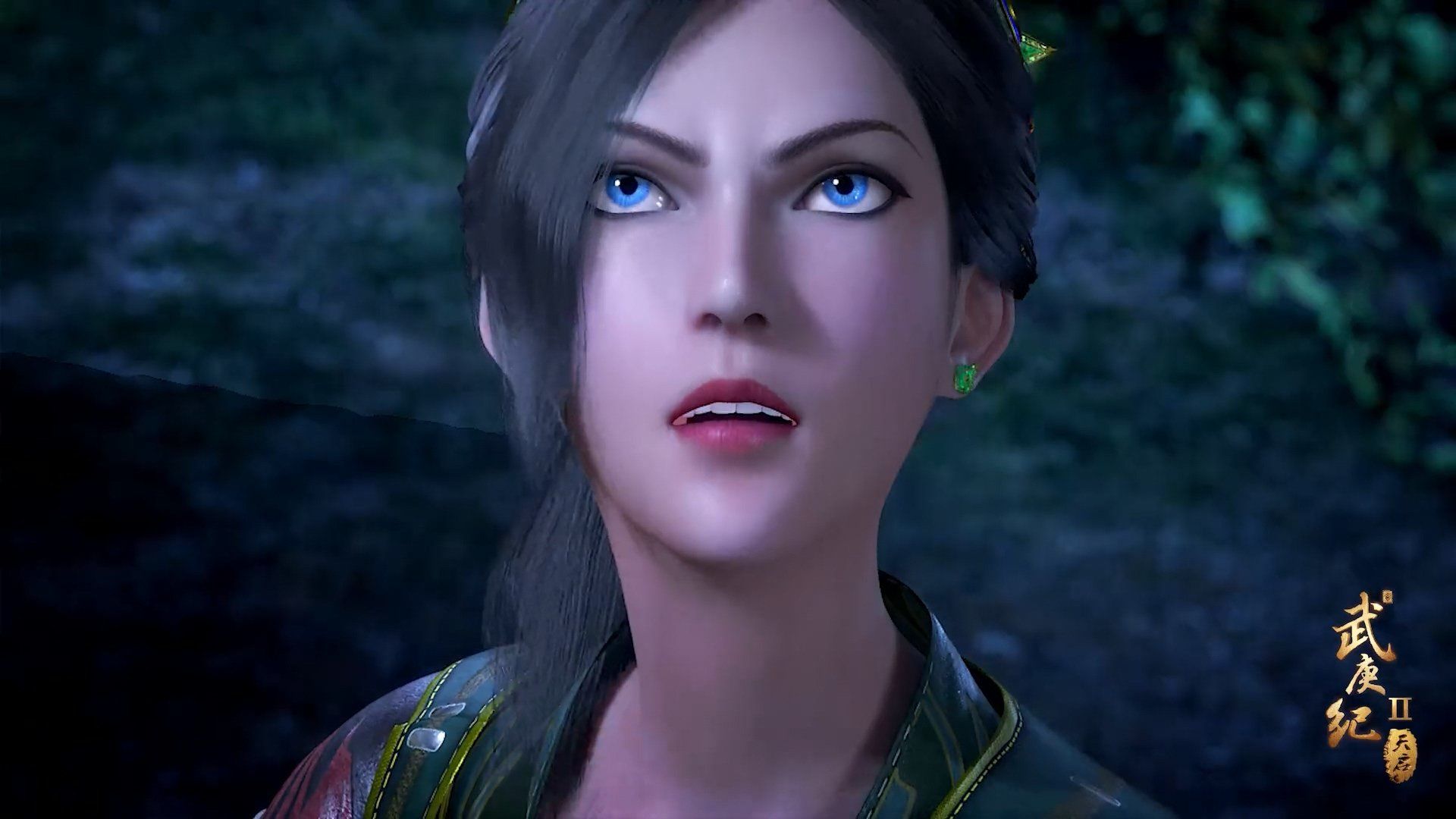 Wu Geng Ji background