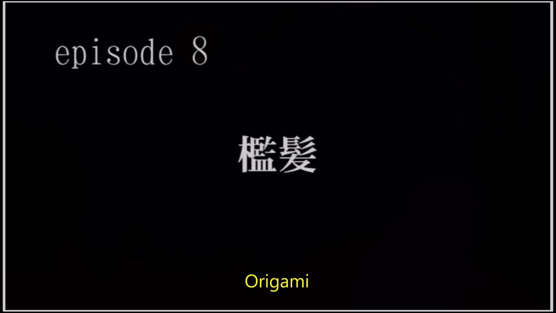 Lunar Legend Tsukihime background