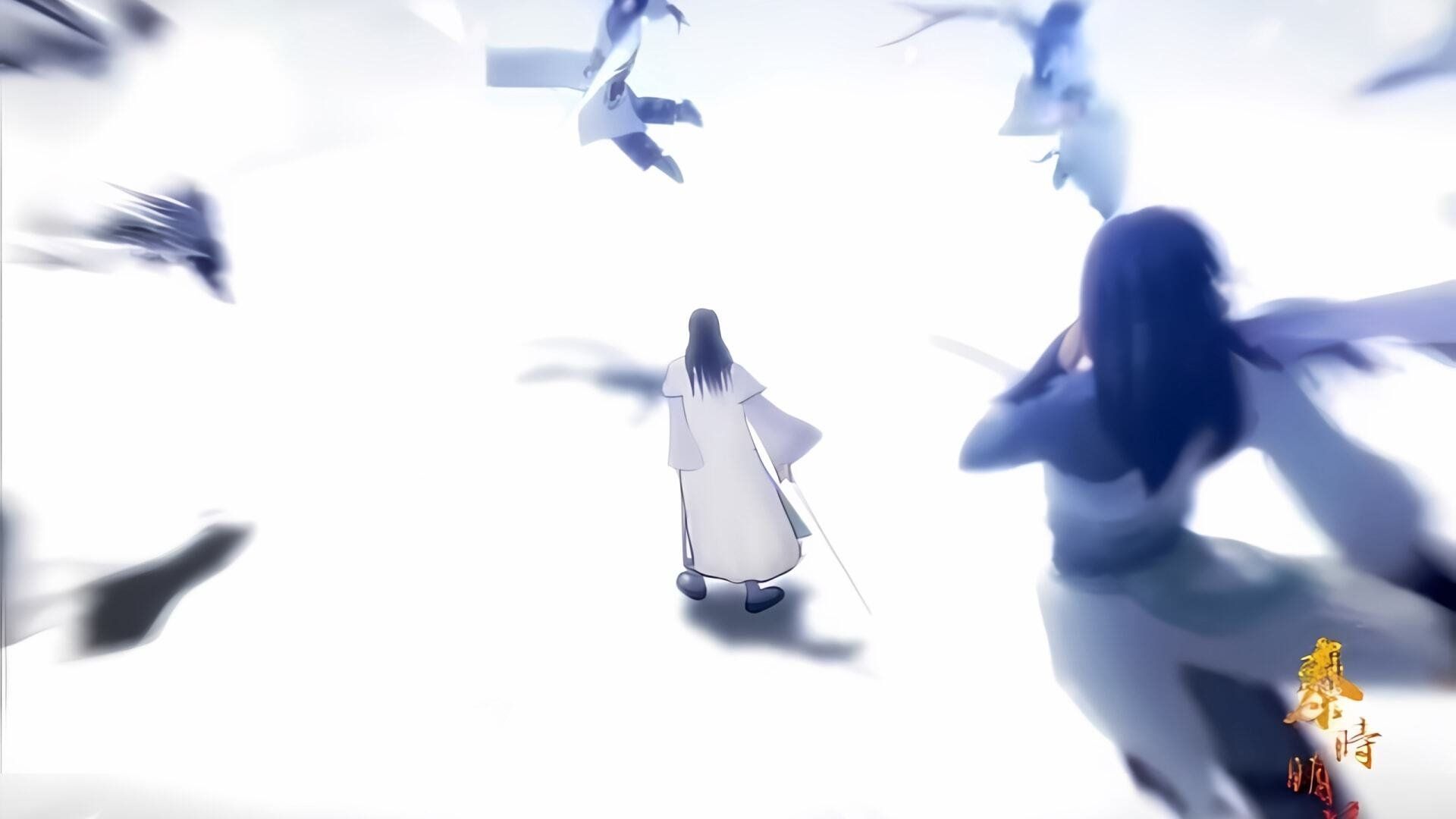 The Legend of Qin background