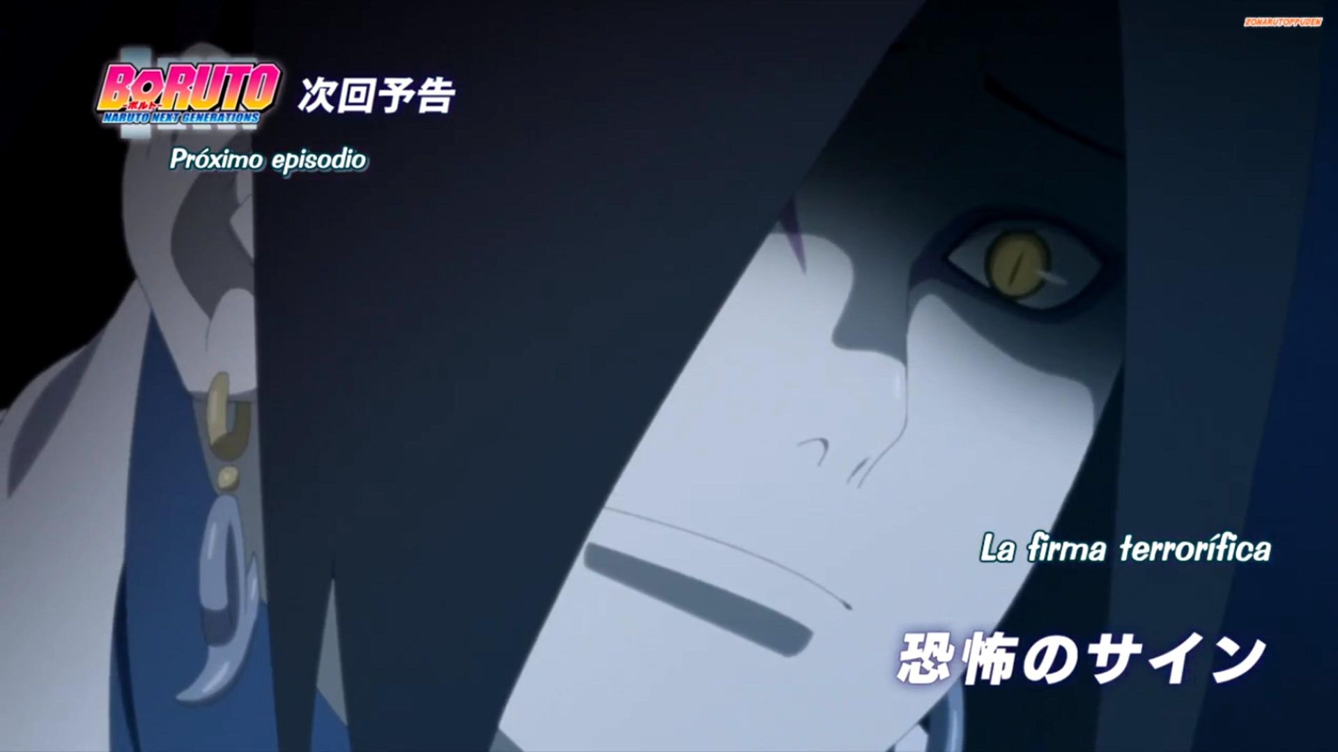 Boruto: Naruto Next Generations background