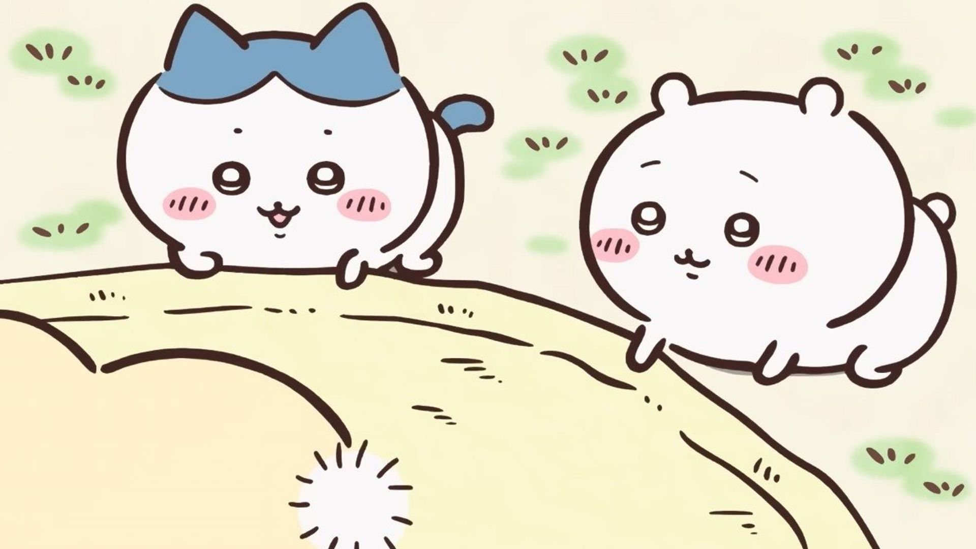Chiikawa background