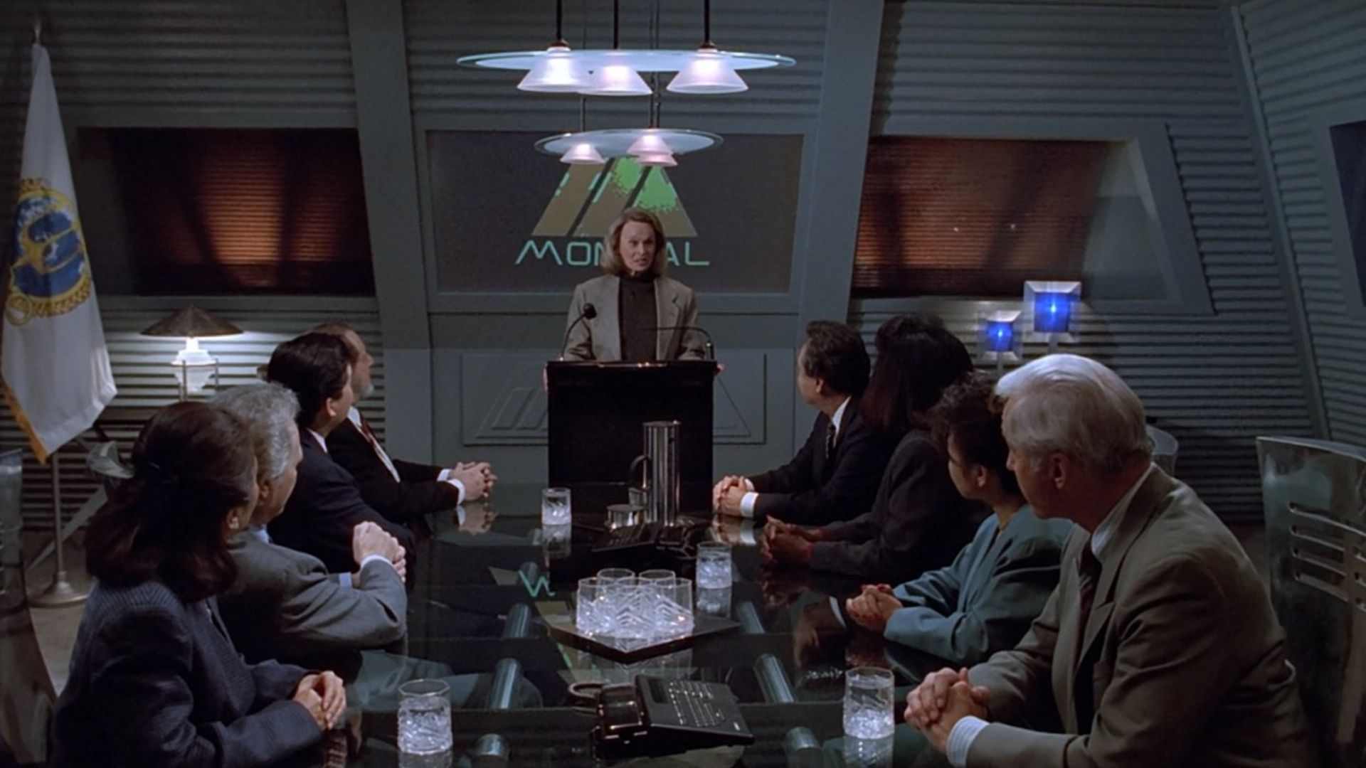 SeaQuest DSV background