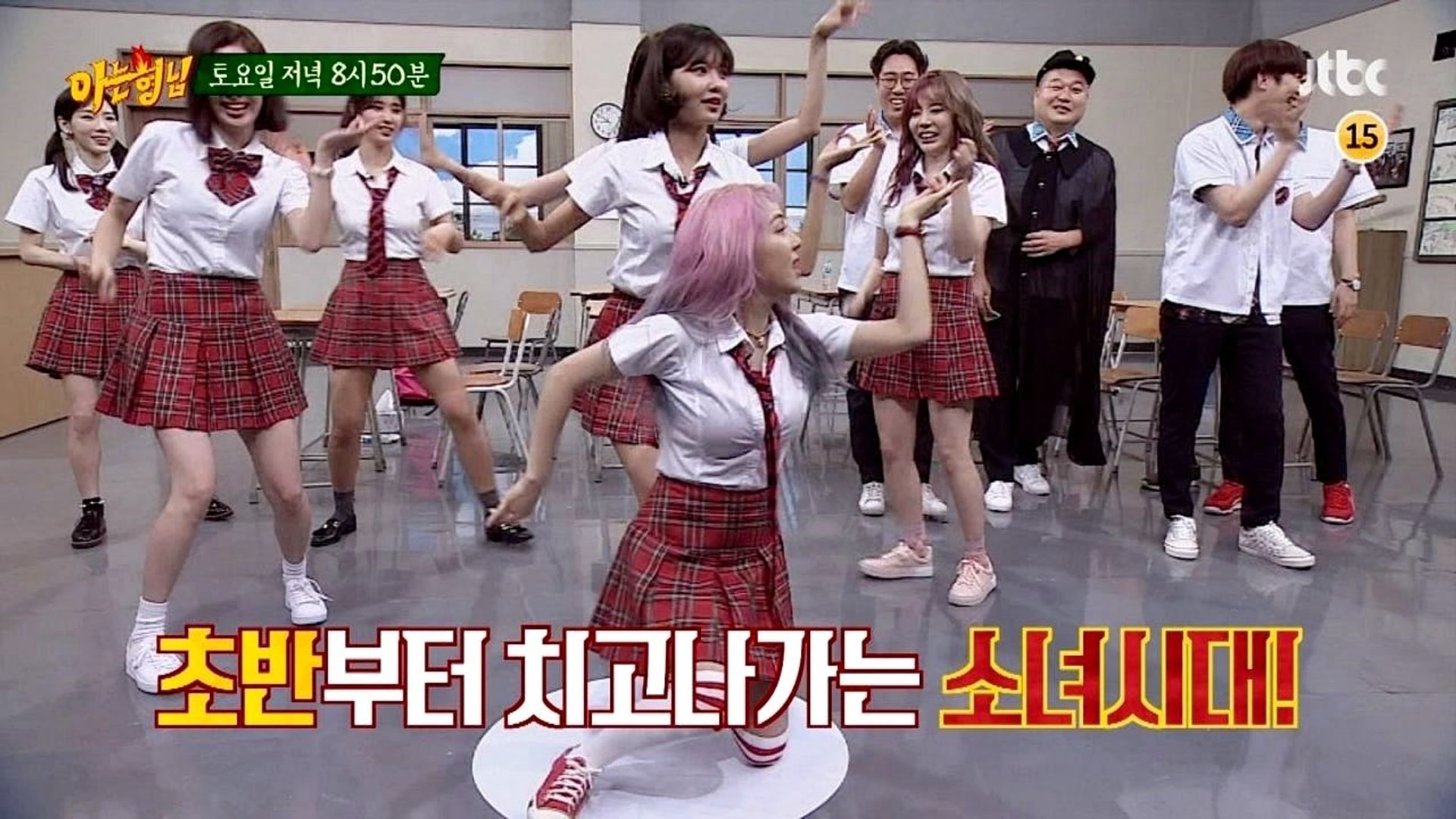 Knowing Bros background