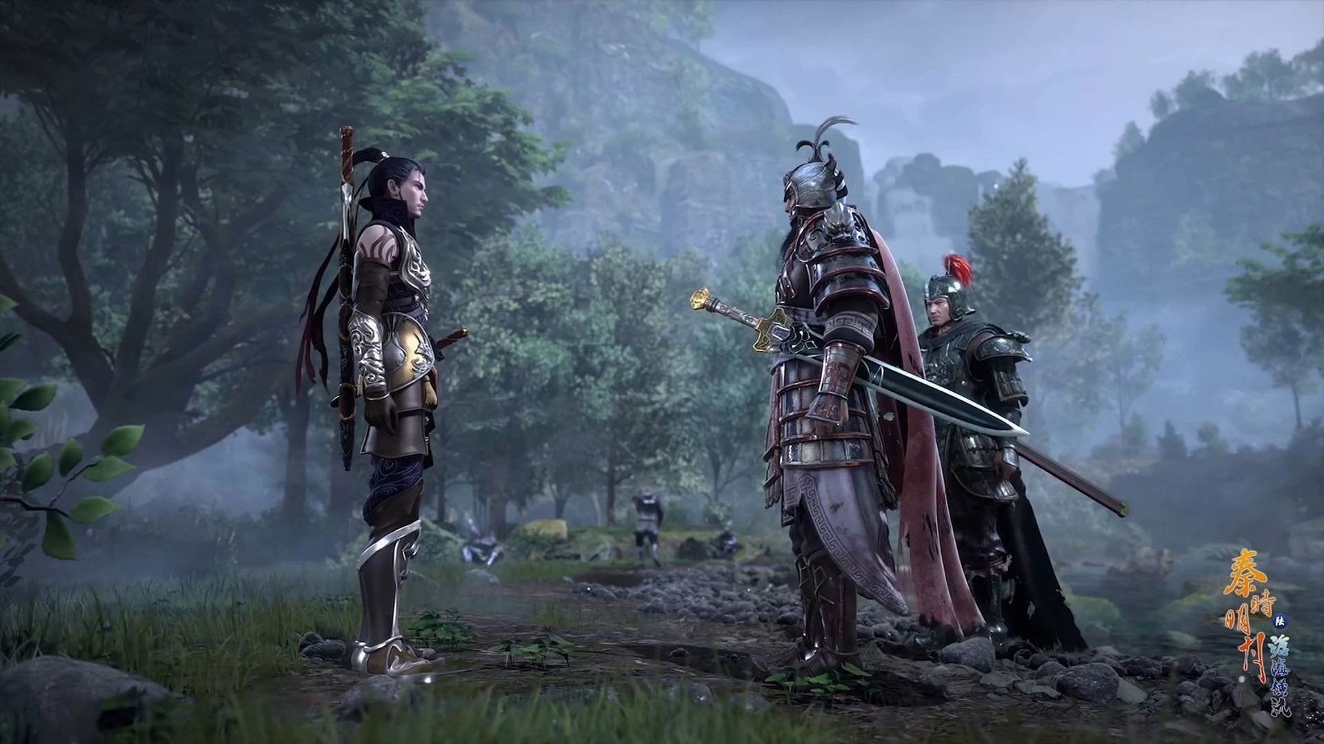 The Legend of Qin background