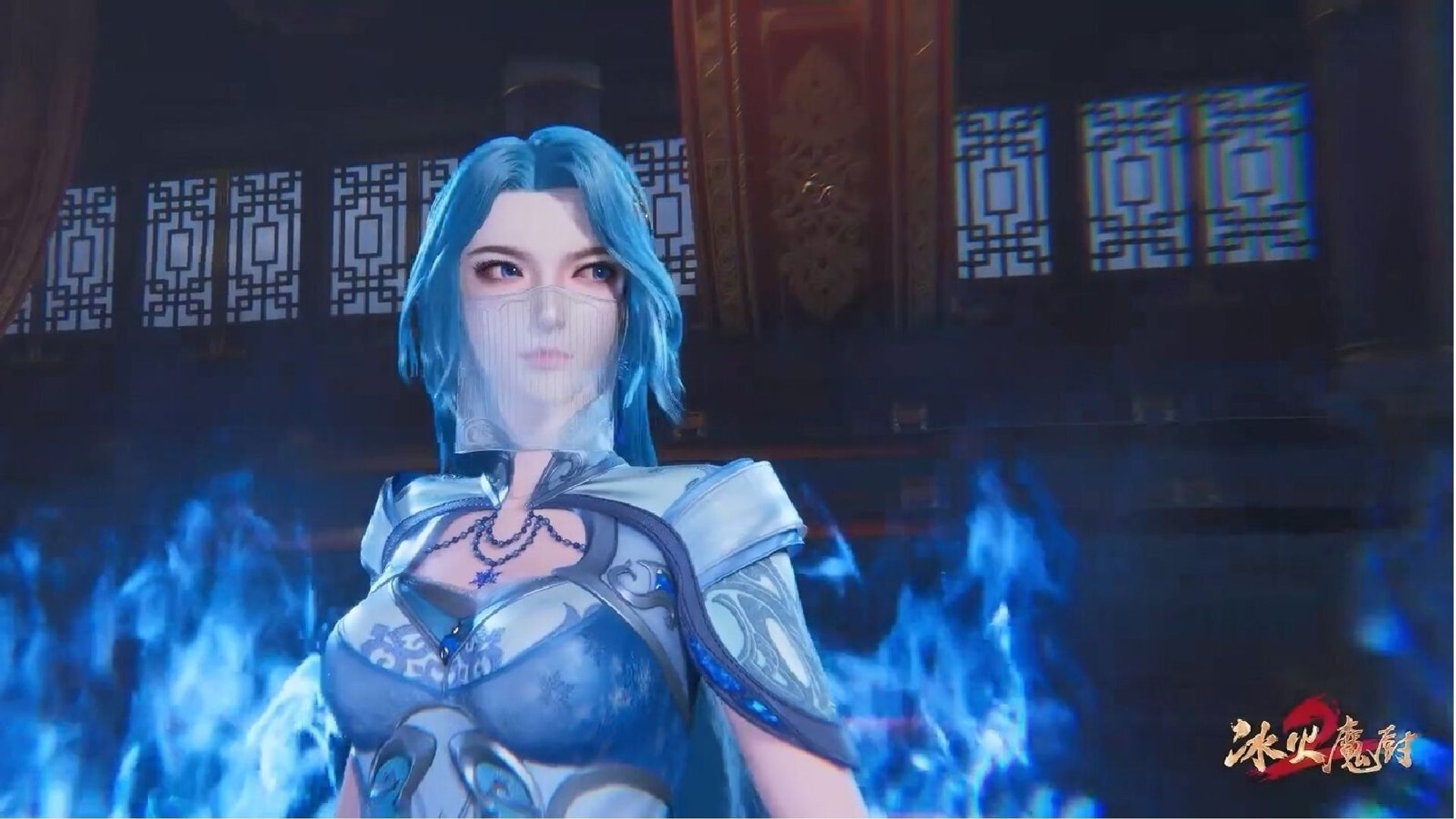 The Magic Chef of Ice and Fire background