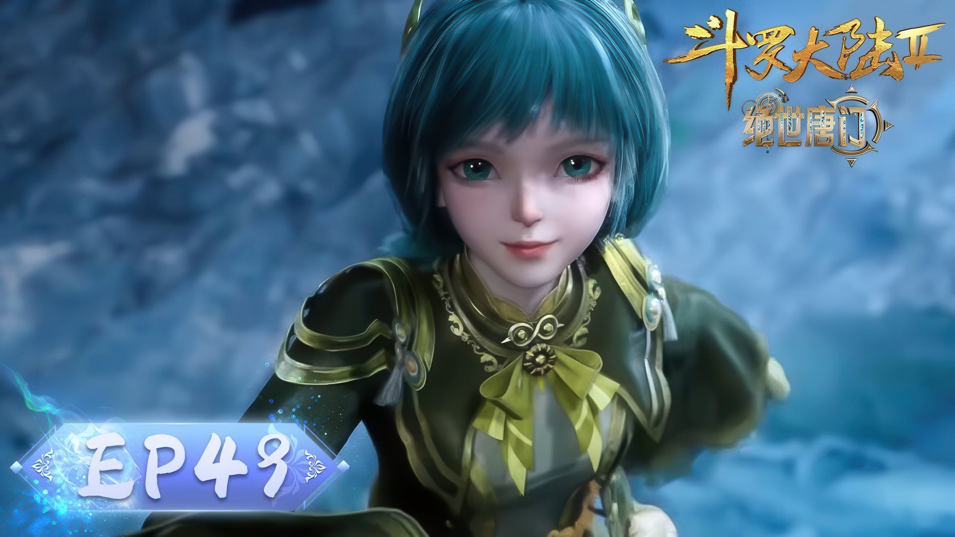 Soul Land 2: The Peerless Tang Clan background