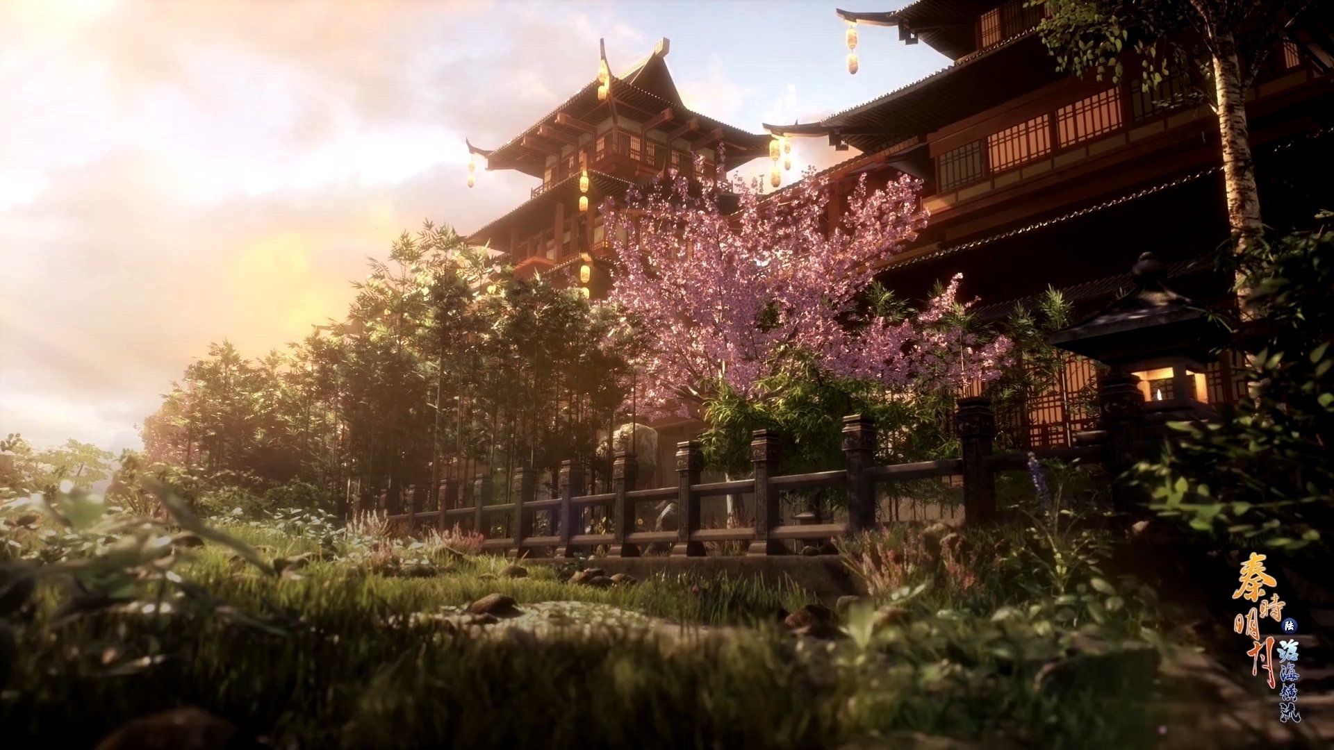 The Legend of Qin background