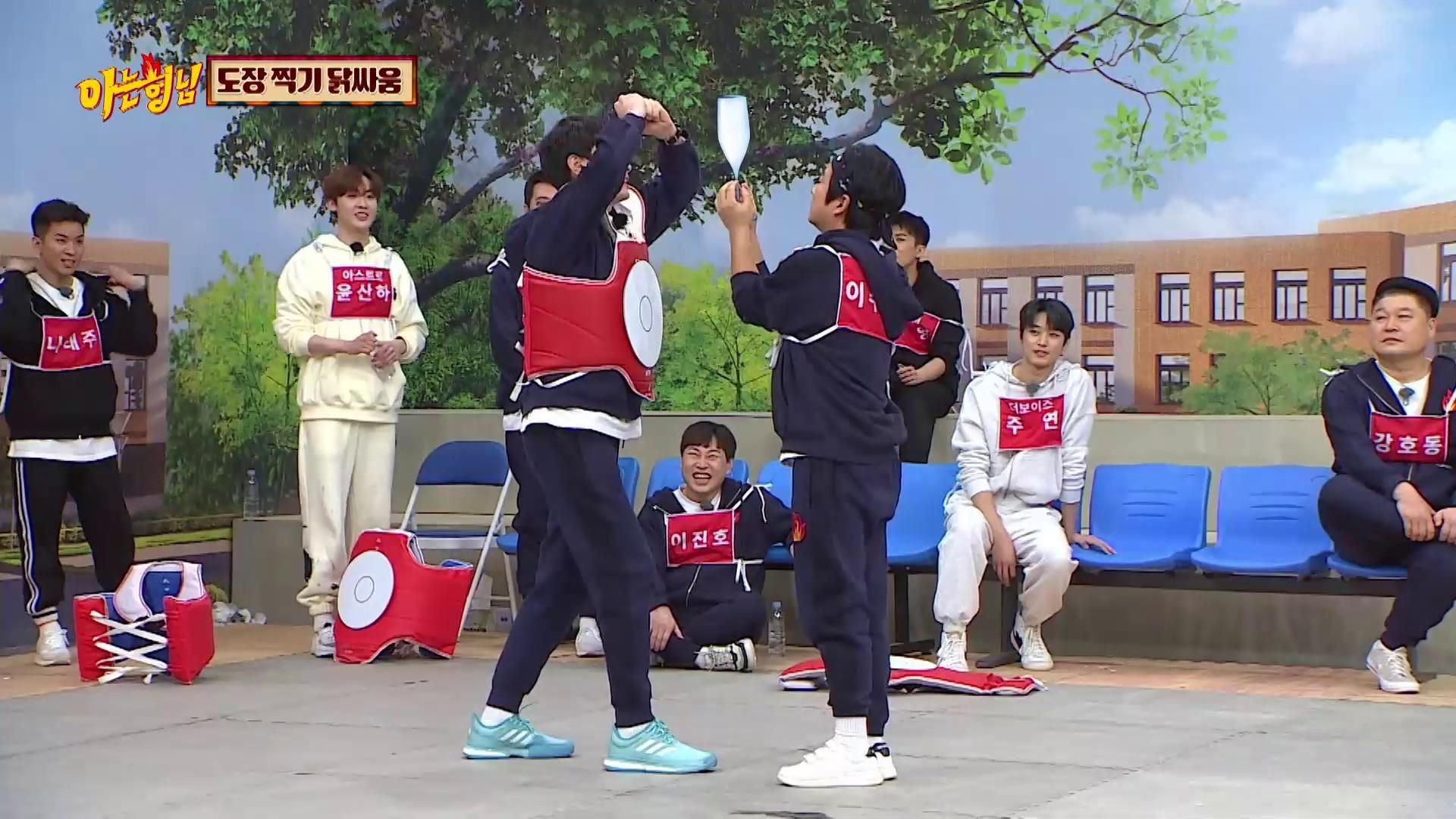 Knowing Bros background