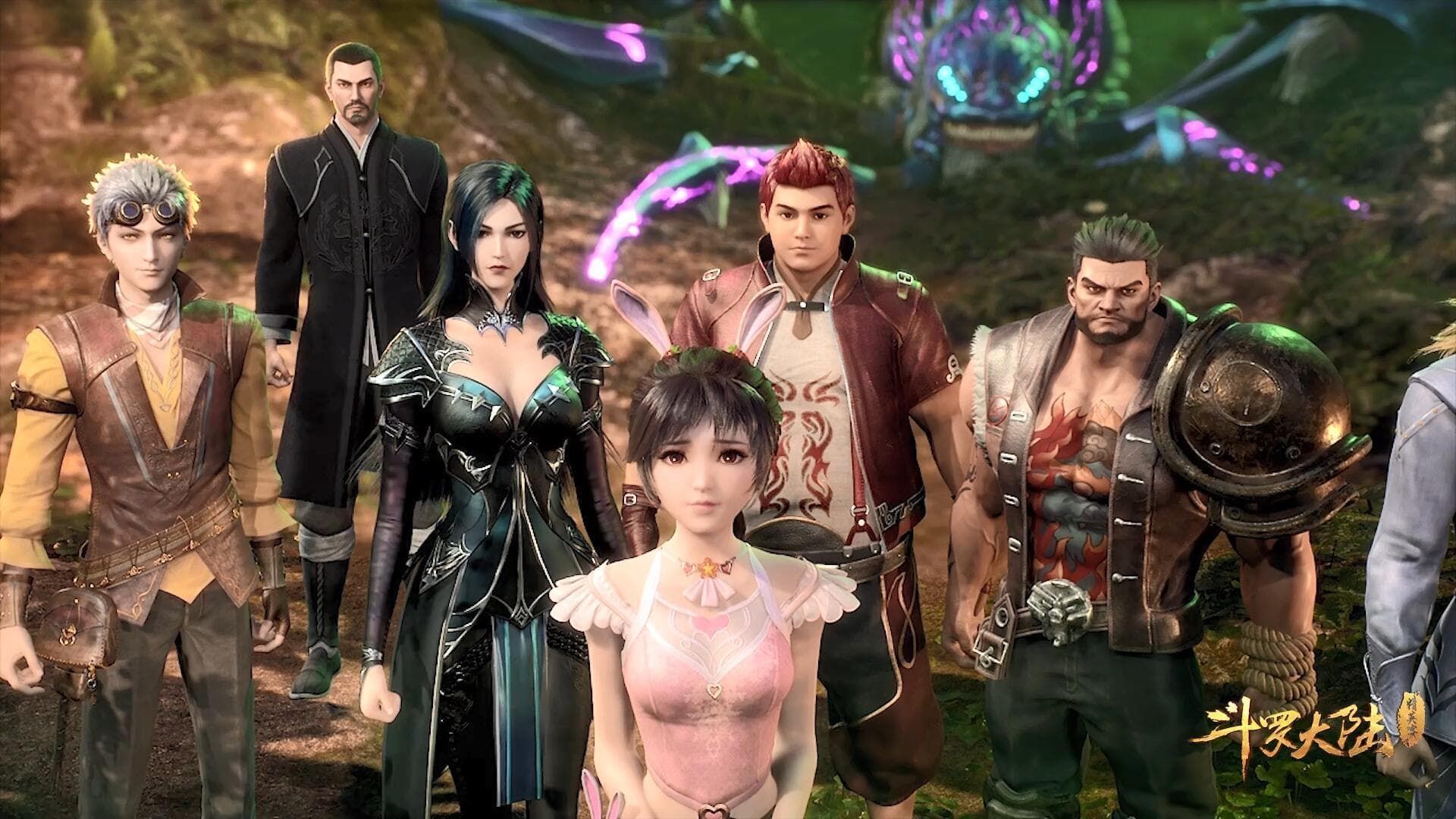 Douluo Dalu background