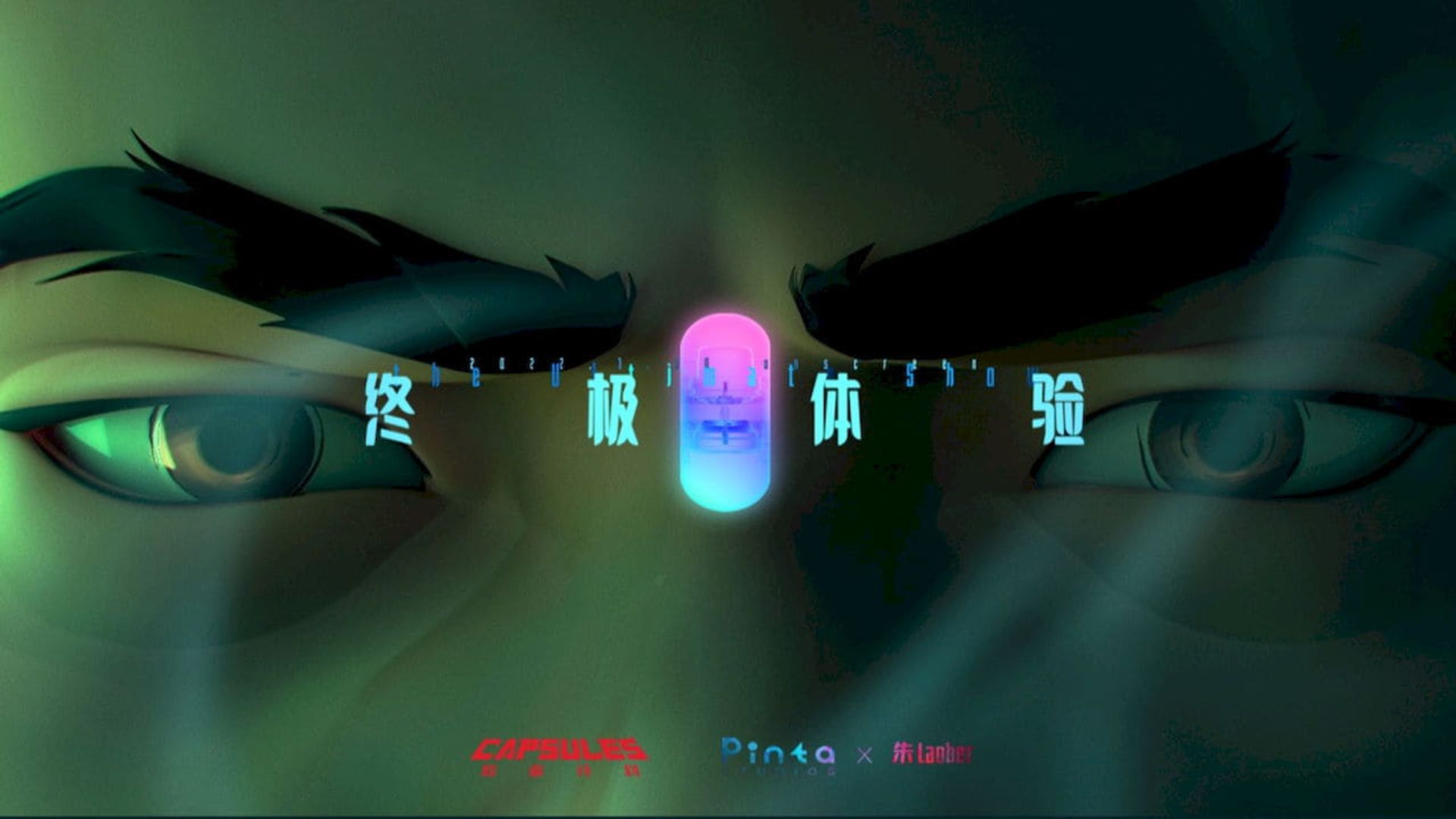 Capsules background