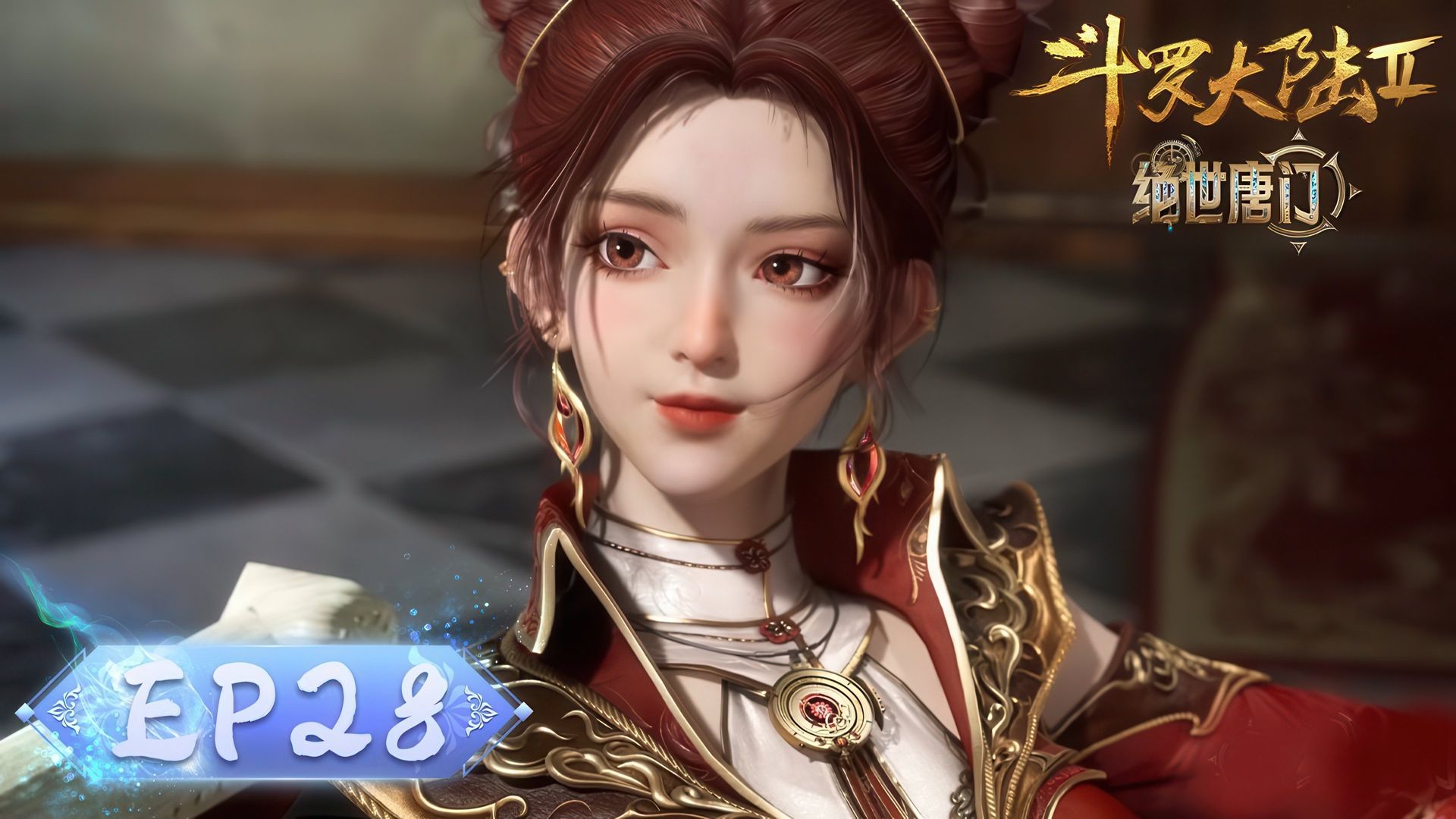 Soul Land 2: The Peerless Tang Clan background