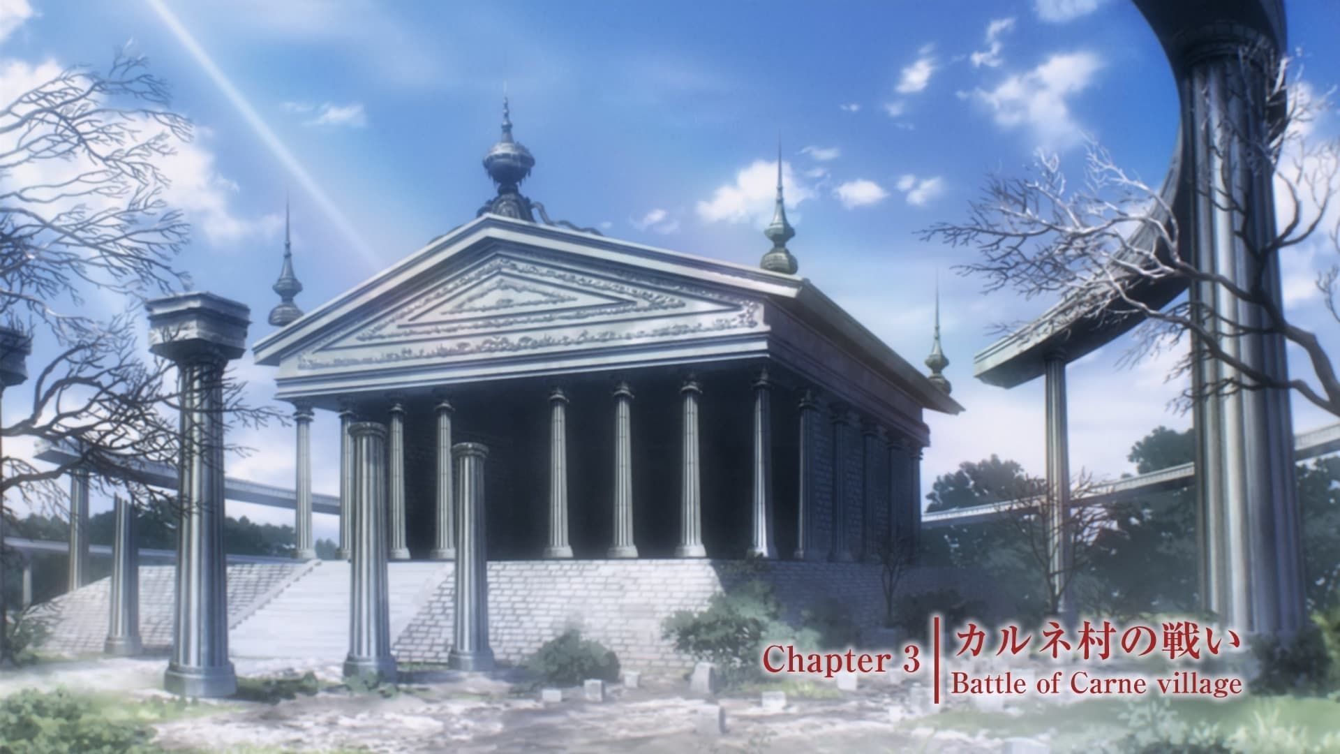 Overlord background