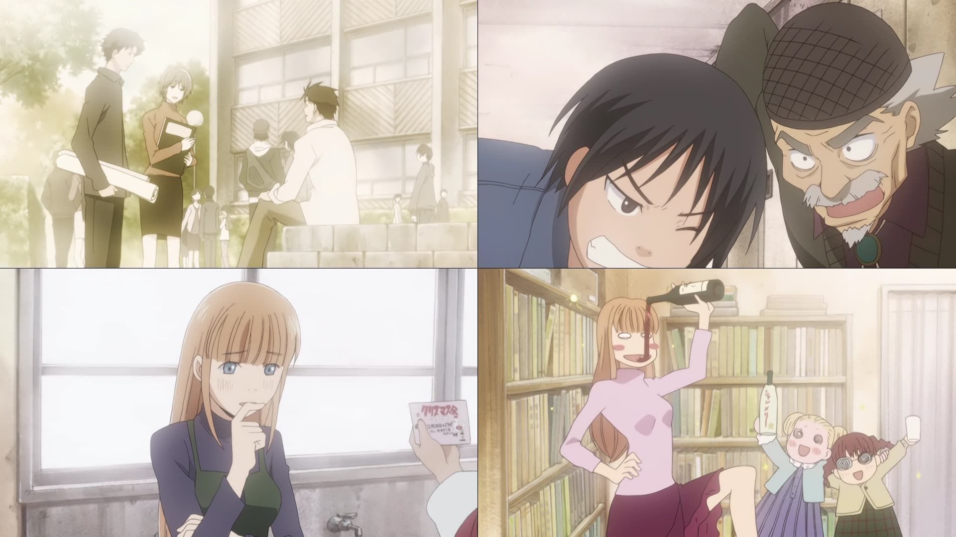 Honey and Clover background