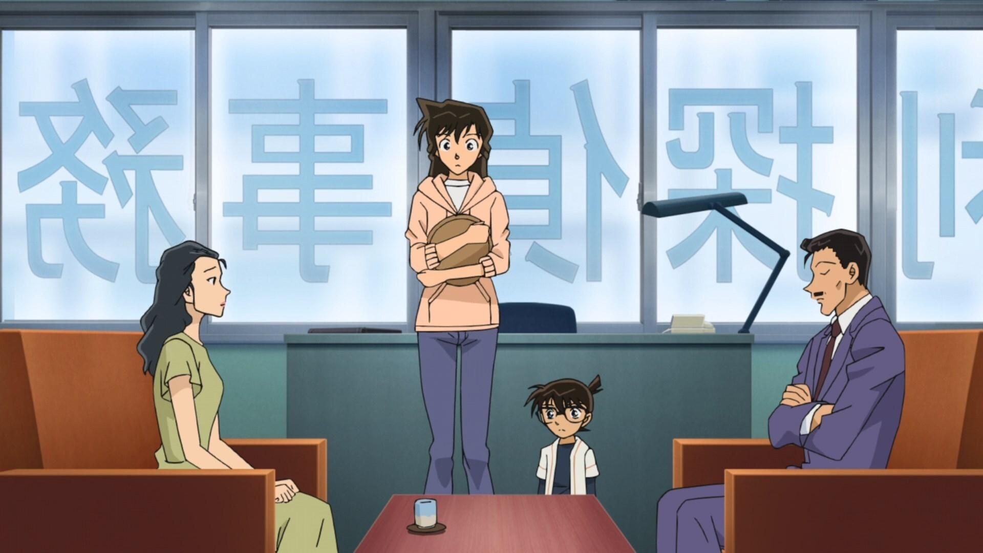 Detective Conan background