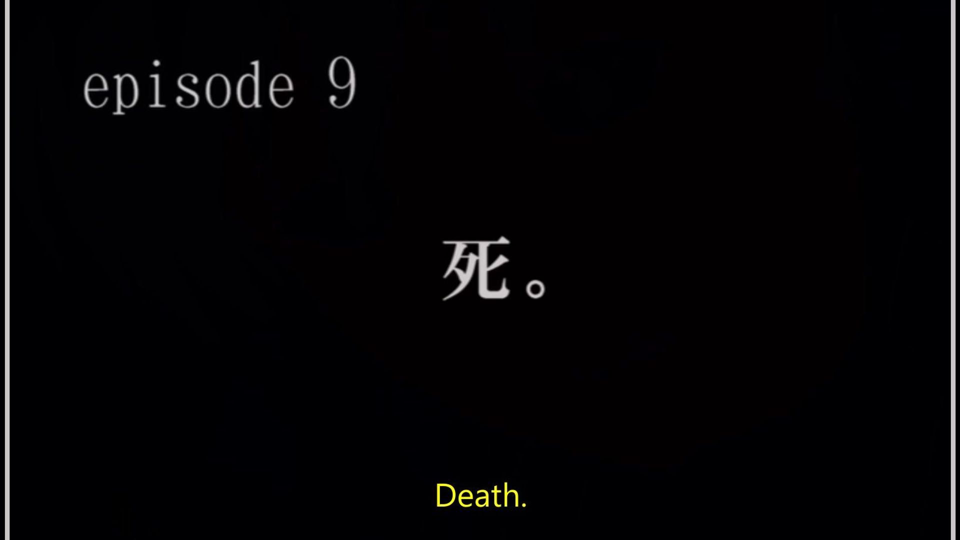 Lunar Legend Tsukihime background