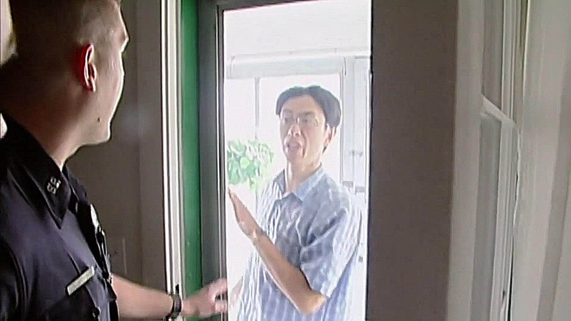 Cops background