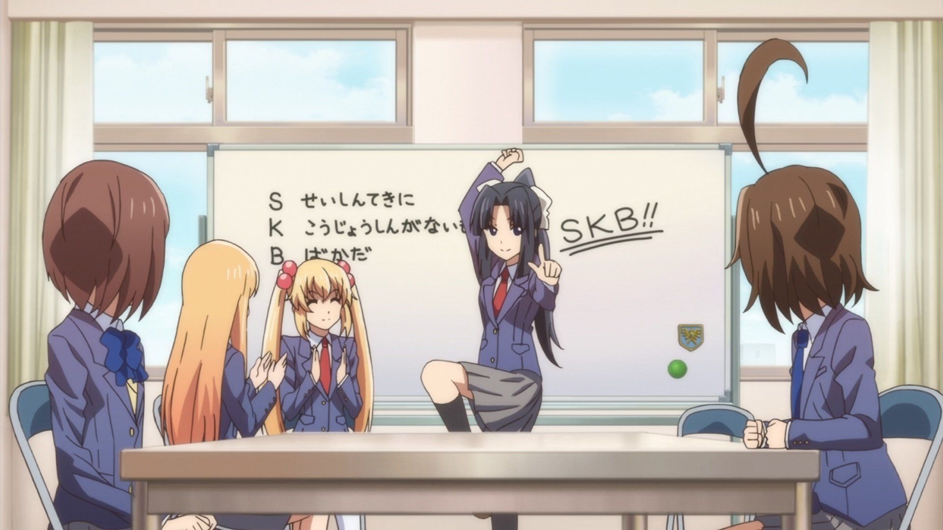 Chronicles of the Going Home Club background