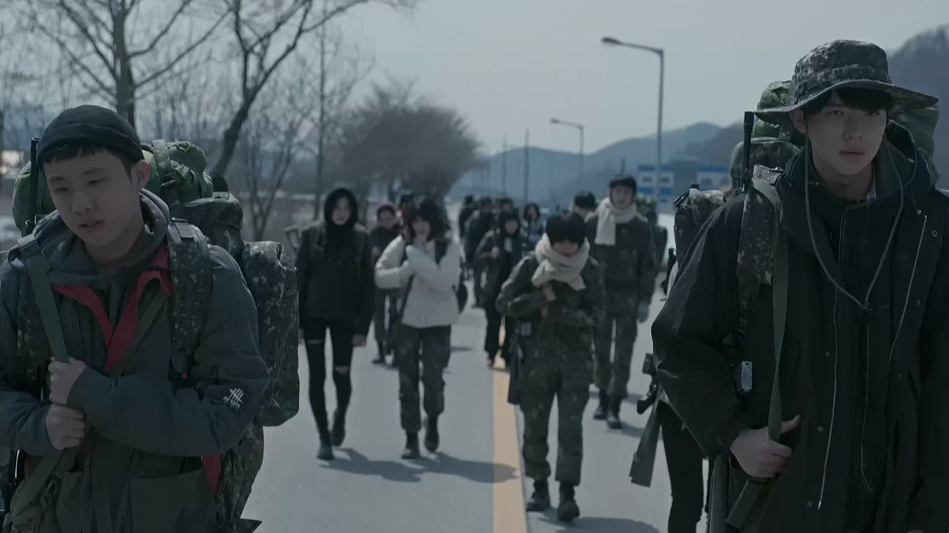 Duty After School background