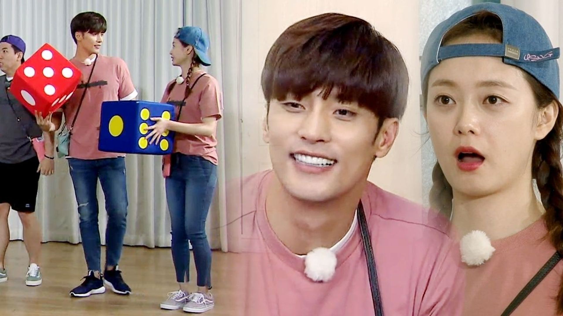Running Man background