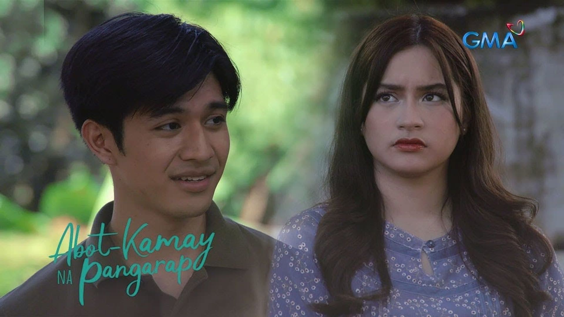 Abot-kamay na pangarap background
