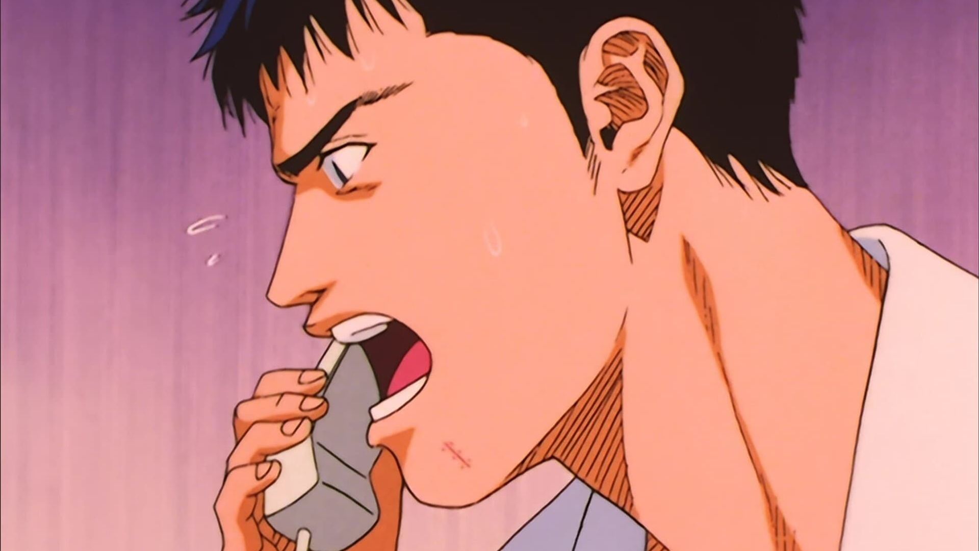 Slam Dunk background